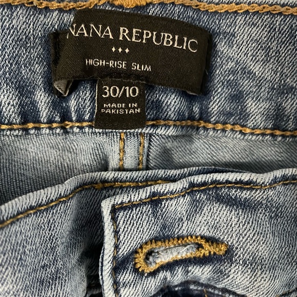 Banana Republic Jeans - Picture 6 of 7
